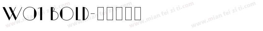 W01 Bold字体转换